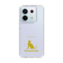 Slim Protection Case［ &UCHINOCO - Singapura ］