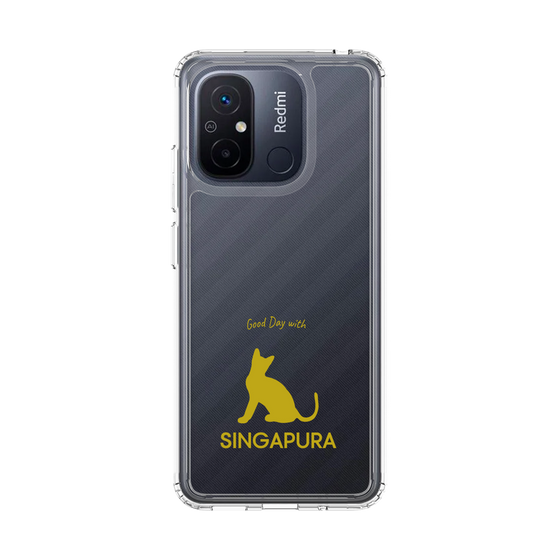 Slim Protection Case［ &UCHINOCO - Singapura ］