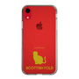 Slim Protection Case［ &UCHINOCO - Scottish Fold 1 ］