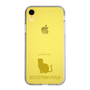 Slim Protection Case［ &UCHINOCO - Scottish Fold 1 ］