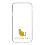 Slim Protection Case［ &UCHINOCO - Scottish Fold 1 ］
