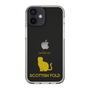 Slim Protection Case［ &UCHINOCO - Scottish Fold 1 ］