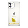 Slim Protection Case［ &UCHINOCO - Scottish Fold 1 ］