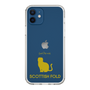 Slim Protection Case［ &UCHINOCO - Scottish Fold 1 ］