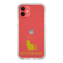 Slim Protection Case［ &UCHINOCO - Scottish Fold 1 ］