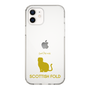 Slim Protection Case［ &UCHINOCO - Scottish Fold 1 ］