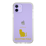 Slim Protection Case［ &UCHINOCO - Scottish Fold 1 ］