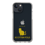 Slim Protection Case［ &UCHINOCO - Scottish Fold 1 ］