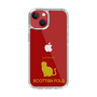 Slim Protection Case［ &UCHINOCO - Scottish Fold 1 ］