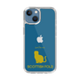 Slim Protection Case［ &UCHINOCO - Scottish Fold 1 ］
