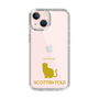 Slim Protection Case［ &UCHINOCO - Scottish Fold 1 ］