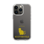 Slim Protection Case［ &UCHINOCO - Scottish Fold 1 ］