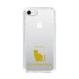 Slim Protection Case［ &UCHINOCO - Scottish Fold 1 ］
