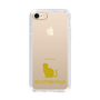 Slim Protection Case［ &UCHINOCO - Scottish Fold 1 ］