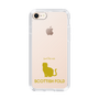 Slim Protection Case［ &UCHINOCO - Scottish Fold 1 ］