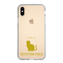 Slim Protection Case［ &UCHINOCO - Scottish Fold 1 ］