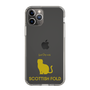 Slim Protection Case［ &UCHINOCO - Scottish Fold 1 ］