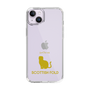 Slim Protection Case［ &UCHINOCO - Scottish Fold 1 ］