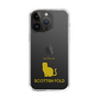 Slim Protection Case［ &UCHINOCO - Scottish Fold 1 ］