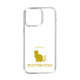 Slim Protection Case［ &UCHINOCO - Scottish Fold 1 ］