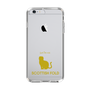 Slim Protection Case［ &UCHINOCO - Scottish Fold 1 ］