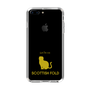 Slim Protection Case［ &UCHINOCO - Scottish Fold 1 ］