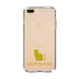 Slim Protection Case［ &UCHINOCO - Scottish Fold 1 ］