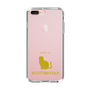Slim Protection Case［ &UCHINOCO - Scottish Fold 1 ］