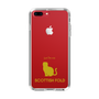 Slim Protection Case［ &UCHINOCO - Scottish Fold 1 ］