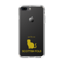 Slim Protection Case［ &UCHINOCO - Scottish Fold 1 ］
