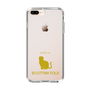 Slim Protection Case［ &UCHINOCO - Scottish Fold 1 ］
