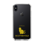Slim Protection Case［ &UCHINOCO - Scottish Fold 1 ］