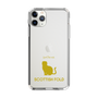 Slim Protection Case［ &UCHINOCO - Scottish Fold 1 ］