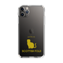 Slim Protection Case［ &UCHINOCO - Scottish Fold 1 ］