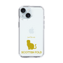 Slim Protection Case［ &UCHINOCO - Scottish Fold 1 ］