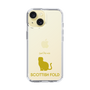 Slim Protection Case［ &UCHINOCO - Scottish Fold 1 ］
