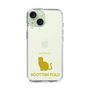 Slim Protection Case［ &UCHINOCO - Scottish Fold 1 ］