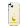 Slim Protection Case［ &UCHINOCO - Scottish Fold 1 ］