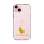 Slim Protection Case［ &UCHINOCO - Scottish Fold 1 ］