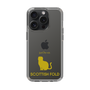 Slim Protection Case［ &UCHINOCO - Scottish Fold 1 ］