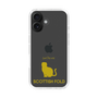 Slim Protection Case［ &UCHINOCO - Scottish Fold 1 ］