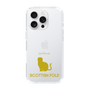 Slim Protection Case［ &UCHINOCO - Scottish Fold 1 ］