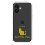 Slim Protection Case［ &UCHINOCO - Scottish Fold 1 ］