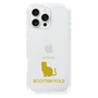 Slim Protection Case［ &UCHINOCO - Scottish Fold 1 ］
