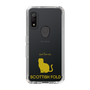 Slim Protection Case［ &UCHINOCO - Scottish Fold 1 ］