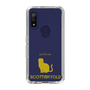 Slim Protection Case［ &UCHINOCO - Scottish Fold 1 ］