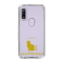 Slim Protection Case［ &UCHINOCO - Scottish Fold 1 ］