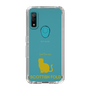 Slim Protection Case［ &UCHINOCO - Scottish Fold 1 ］