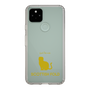 Slim Protection Case［ &UCHINOCO - Scottish Fold 1 ］