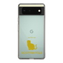 Slim Protection Case［ &UCHINOCO - Scottish Fold 1 ］